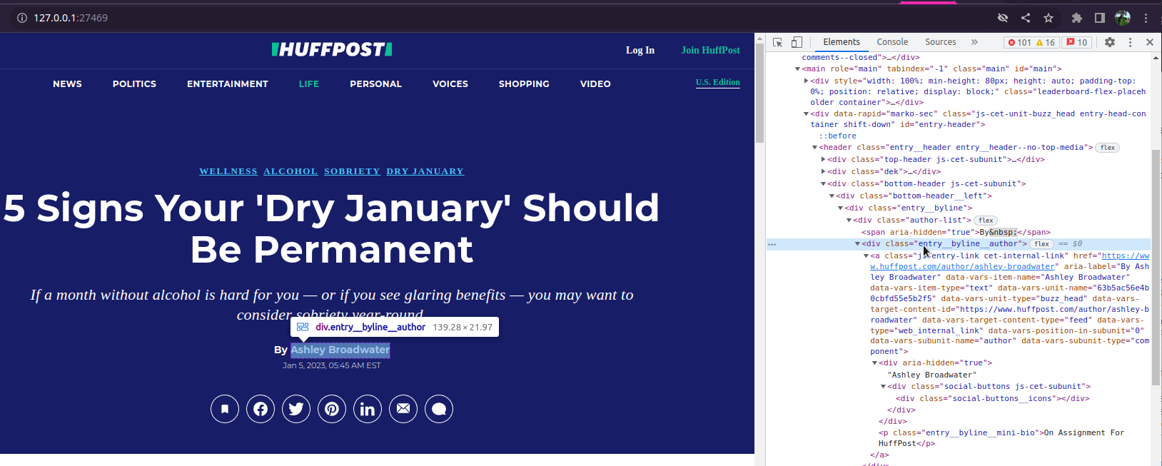 view of a collected site with pb_inspect